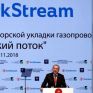 Η Τουρκία "αποχαιρετά" σιγά σιγά το ρωσικό φυσικό αέριο - Κερδίζουν έδαφος οι εισαγωγές LNG