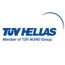TÜV Hellas: Νέα τεχνολογική πραγματικότητα φέρνει ο ιός