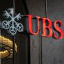 Η UBS μεταθέτει για μια δεκαετία αργότερα τον στόχο κλιματικής ουδετερότητας