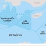 Η θαλάσσια οριοθέτηση με την Αίγυπτο
