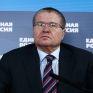 Ulyukayev: Εντός του έτους η ιδιωτικοποίηση των Rosneft, Bashneft