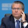 Για ψευδομαρτυρία κατηγορεί τον CEO της Rosneft ο διωκόμενος πρώην Υπ.Οικ. της Ρωσίας