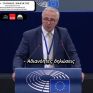 Γ. Μανιάτης: H Ευρώπη μόνη της στην παγκόσμια σκακιέρα:  Ώρα για ηγετικό ρόλο