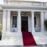 Κυβερνητικές πηγές: Στον ευρωπαϊκό μέσο όρο οι ανατιμήσεις των καυσίμων - Ηπιότερες στην περίπτωση της βενζίνης
