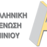 Μελέτη ΑΠΘ: Έως και 30,4% η εξοικονόμηση ενέργειας με συστήματα αλουμινίου υψηλής ενεργειακής απόδοσης