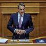 Τρία μέτρα στήριξης των νοικοκυριών και επιχειρήσεων ανακοίνωσε ο πρωθυπουργός