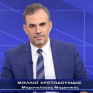 Πώς η ενεργειακή ένδεια χτυπά και τη στεγαστική ένδεια