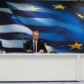 Χρ. Σταϊκούρας: Μέτρα στήριξης εργαζομένων &amp; επιχειρήσεων για το μήνα Μάιο