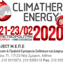 Climatherm Energy 2020: 30 Χρόνια Ενεργειακής Εξειδίκευσης