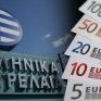 ΕΛΠΕ : Ξεχρεώνουν εντός των ημερών το ομολογιακό δάνειο των 350 εκατ. ευρώ