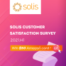 Απαντήστε και κερδίστε - Έρευνα της Solis Inverters 