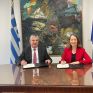 Τεχνική βοήθεια από ΕΤΕπ στην Ελλάδα στο πλαίσιο του μηχανισμού ELENA για φωτοβολταϊκά και ενεργειακή αποδοτικότητα