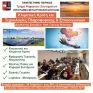 Ξεκινούν οι εγγραφές για το μεταπτυχιακό πρόγραμμα «Κλιματική - Ενεργειακή Κρίση και Τεχνολογίες Πληροφορικής και Επικοινωνιών»