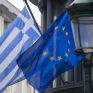 Επιμένουν οι θεσμοί στο δημοσιονομικό κενό για το 2020