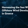 Τα υπεράκτια αιολικά στο επίκεντρο του Chart of the Month της ΗΑΕΕ