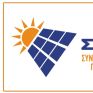 Συγκέντρωση του ΣΕΦΠΕ Δ. Μακεδονίας στις 11/6 για τις περικοπές