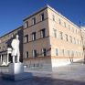 Γραφείο προϋπολογισμού Βουλής: Κίνδυνοι για πλεονάσματα και ανάπτυξη