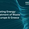 Η διαχείριση αποβλήτων στο επίκεντρο του Chart of the Month της ΗΑΕΕ