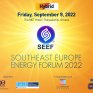 Για 6η συνεχή χρονιά το Southeast Europe Energy Forum στις 9 Σεπτεμβρίου