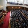 Βουλγαρία: Στη Βουλή νόμος για την απελευθέρωση της ενέργειας έως το 2026
