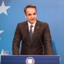 Παρουσιάζεται σήμερα το εθνικό σχέδιο ανάκαμψης και ανθεκτικότητας