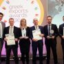 Τριπλή διάκριση της ΣΥΣΤΗΜΑΤΑ SUNLIGHT στα Greek Exports Awards