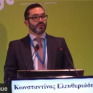 Ελευθεριάδης (Deloitte): Καθοριστική η επιλογή του ρίσκου στα διμερή συμβόλαια