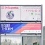 Άνοιξαν τις πύλες τους οι εκθέσεις Infacoma & Aqua-Therm 