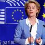 Green Deal: Παρουσιάστηκε η Ευρωπαϊκή Πράσινη Συμφωνία της Κομισιόν