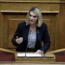 Π. Πέρκα: Άνθρακες ο θησαυρός των 16 εμβληματικών επενδύσεων της απολιγνιτοποίησης της κυβέρνησης της ΝΔ