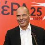 Βαρουφάκης: Επιβολή διαφορετικού πλαφόν για κάθε παραγωγό ενέργειας