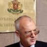 Κατά της αύξησης της τιμής ρεύματος η Ένωση Βιομηχανικού Κεφαλαίου της Βουλγαρίας