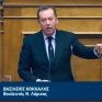 Κόκκαλης: «Πως ελέγχεται η εγκατάσταση σταθμών παραγωγής Ανανεώσιμων πηγών ενέργειας σε γη υψηλής παραγωγικότητας;»