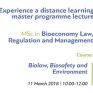 Διαδικτυακό μάθημα "Biolaw, Biosafety and Environment" από το Διεθνές Πανεπιστήμιο Ελλάδος στις 11/3