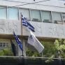 ΒΕΑ: Θετικά, αλλά ανεπαρκή τα νέα μέτρα για το ενεργειακό κόστος