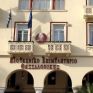ΒΕΘ: Πρόσκληση υποβολής προσφοράς για σεμινάρια ηλεκτροκίνησης για ηλεκτροτεχνίτες