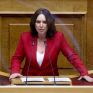 Κ. Βέττα: Αποδεικνύεται για μία ακόμη φορά ότι η απολιγνιτοποίηση σχεδιάζεται κεντρικά χωρίς τη συμμετοχή της τοπικής κοινωνίας