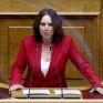 Βέττα: Ο κ. Μητσοτάκης δεν έχει ούτε την ευαισθησία, ούτε την ικανότητα να στηρίξει τα συμφέροντα της Δυτικής Μακεδονίας και της χώρας