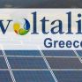 Voltalia Greece: Πολυετής εμπειρία στην κατασκευή και διαχείριση φωτοβολταϊκών σταθμών σε όλη την Ελλάδα