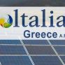 Voltalia: Σε θέση "μάχης" για να αξιοποιήσει το pipeline έργων 1 GW στην Ελλάδα – Βασικότερη δυσκολία η πρόσβαση στο δίκτυο – Μελετάει διαγωνισμούς και PPAs