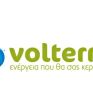 Volterra: Λύσεις προμήθειας ηλεκτρικής ενέργειας για όλες τις κατηγορίες πελατών – Επέκταση του χαρτοφυλακίου μέσω της iXion