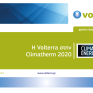 Η Volterra στην έκθεση Climatherm - Energy 2020