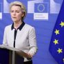 Η Κομισιόν ανακοίνωσε τα μέτρα για ενεργειακή κρίση και απεξάρτηση από Ρωσία: Αυξάνονται οι στόχοι ΑΠΕ και εξοικονόμησης - Κινητοποίηση 300 δισ. ευρώ - "Ψαλίδι" στα υπερκέρδη και τον επόμενο χειμώνα