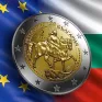Η Βουλγαρία επισήμως στο ευρώ από την 1η Ιανουαρίου 2026