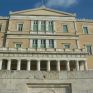 Στο Α' Θερινό Τμήμα της Βουλής "πάει" το δημοψήφισμα για τη ΔΕΗ