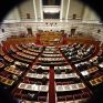 Με την επόμενη δόση οι μεγάλες αλλαγές στην Ενέργεια