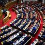 Ολοκληρώθηκε στην επιτροπή της Βουλής η συζήτηση για τη σύμβαση Chevron-Helleniq Energy 