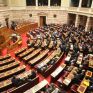 Ψηφίστηκε το ν/σ του ΥΠΕΝ για την Ανακύκλωση
