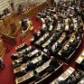 Εφ' όλης της ύλης επίθεση της Δημοκρατικής Συμπαράταξης στην κυβέρνηση για τα ενεργειακά