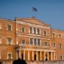 Ψηφίστηκε το νομοσχέδιο για την ιδιωτική ασφάλιση έναντι φυσικών καταστροφών